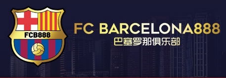 BARCELONA888 TRUSTED COMPANY