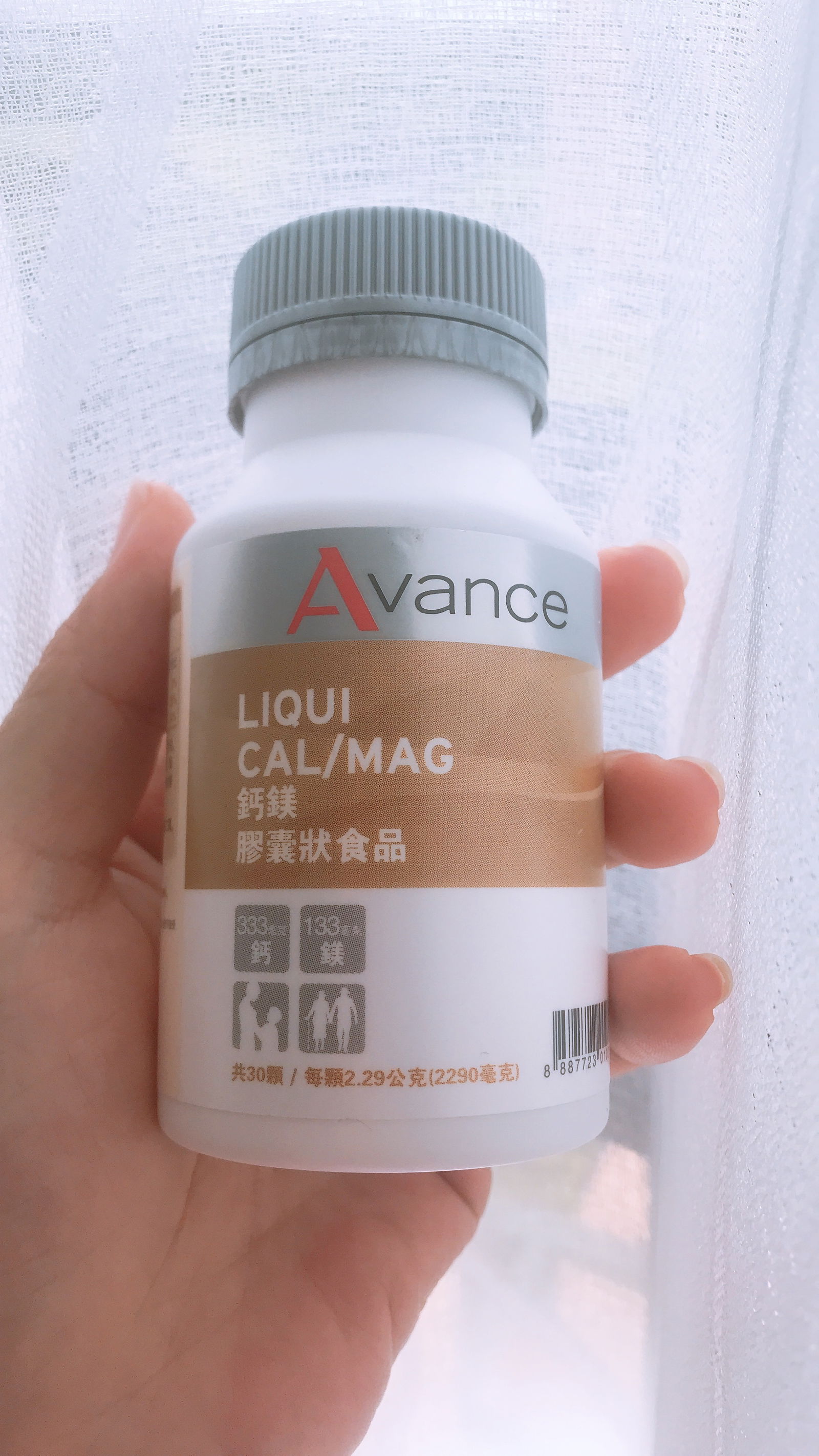  鈣鎂膠囊狀👉鈣質補得好身體不脆弱、幫助睡眠品質