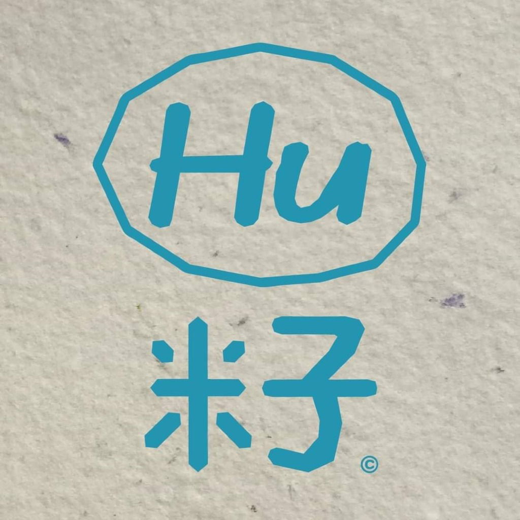 共好店家/湖籽手作實驗室