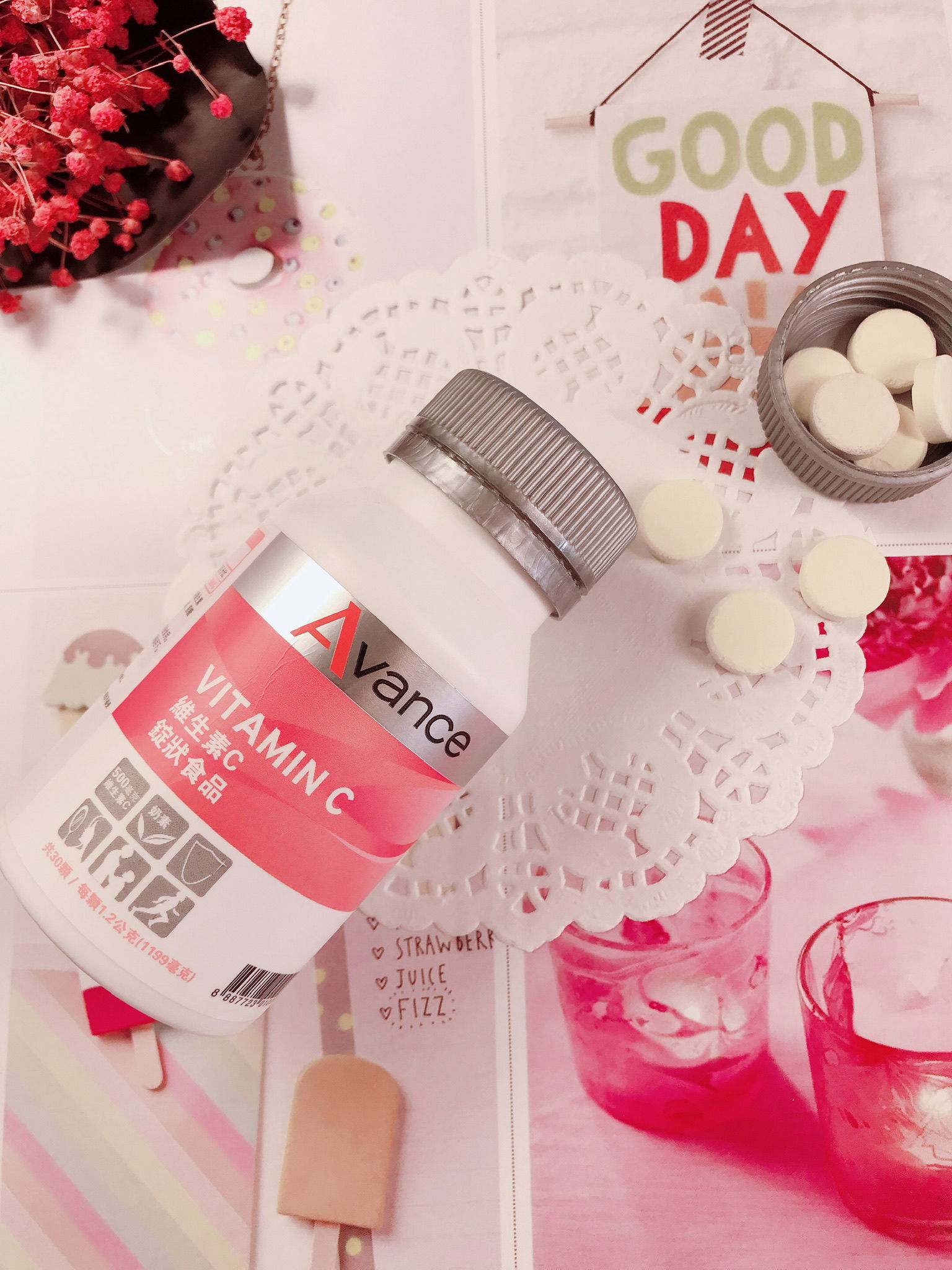 全家大小都愛 營養補給 ｜ 維生素C