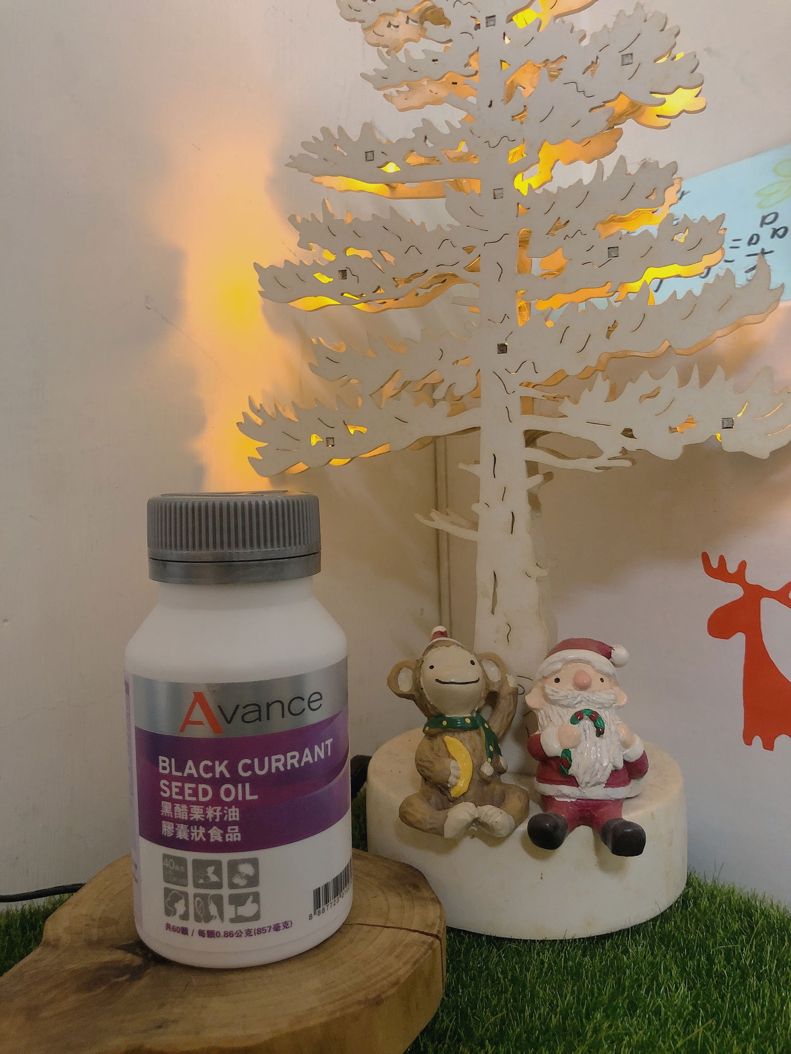 黑醋栗籽油-經期不再不舒服