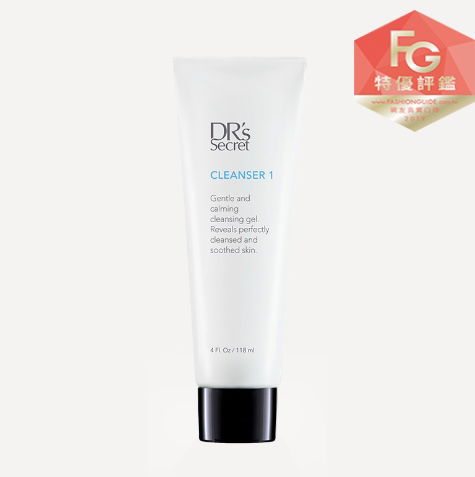 FG認證3in1➜潔膚霜-