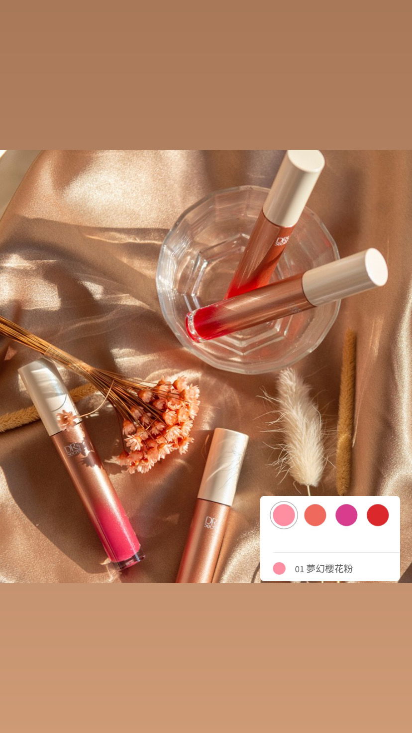 冰晶唇釉--夢幻櫻花粉