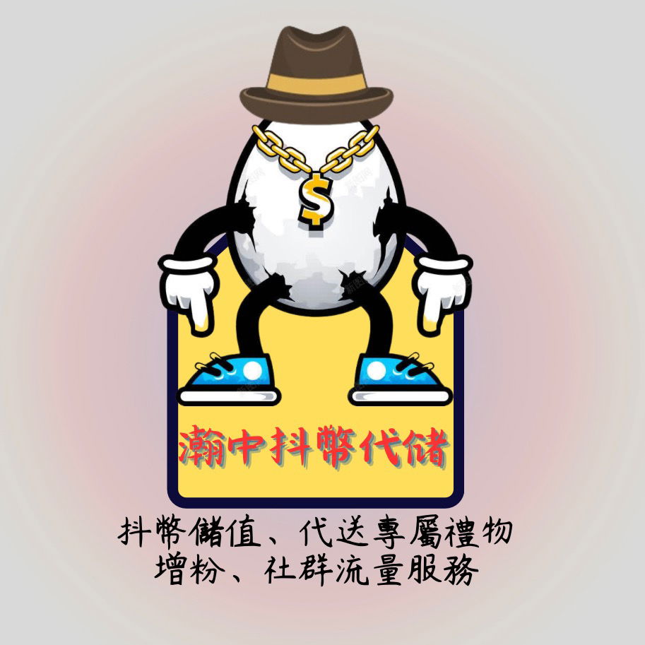 瀚中一對一服務☜