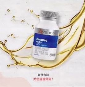 抗發炎、改善注意力👉魚油