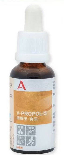 維格爾 蜂膠液食品