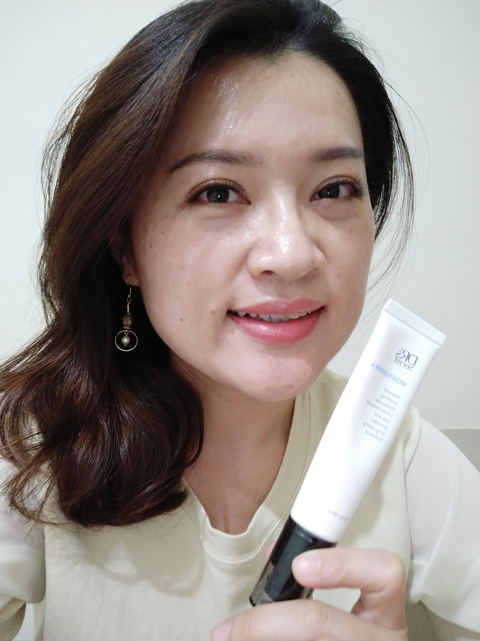 皙之密 潤膚霜(6) 