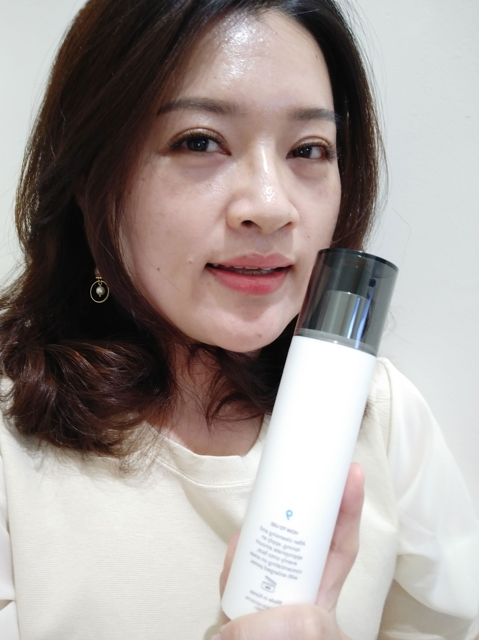 皙之密 緊緻露(9)