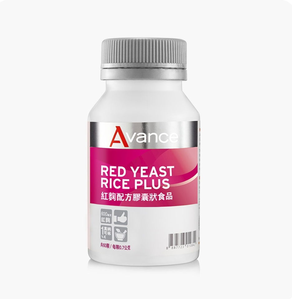 紅麴配方膠囊狀食品