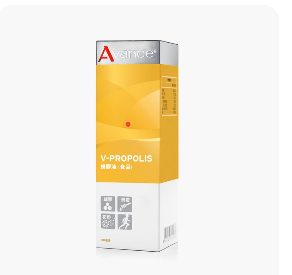 蜂膠液食品