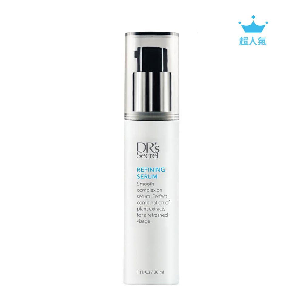 緊緻露Refining 9(30ml)