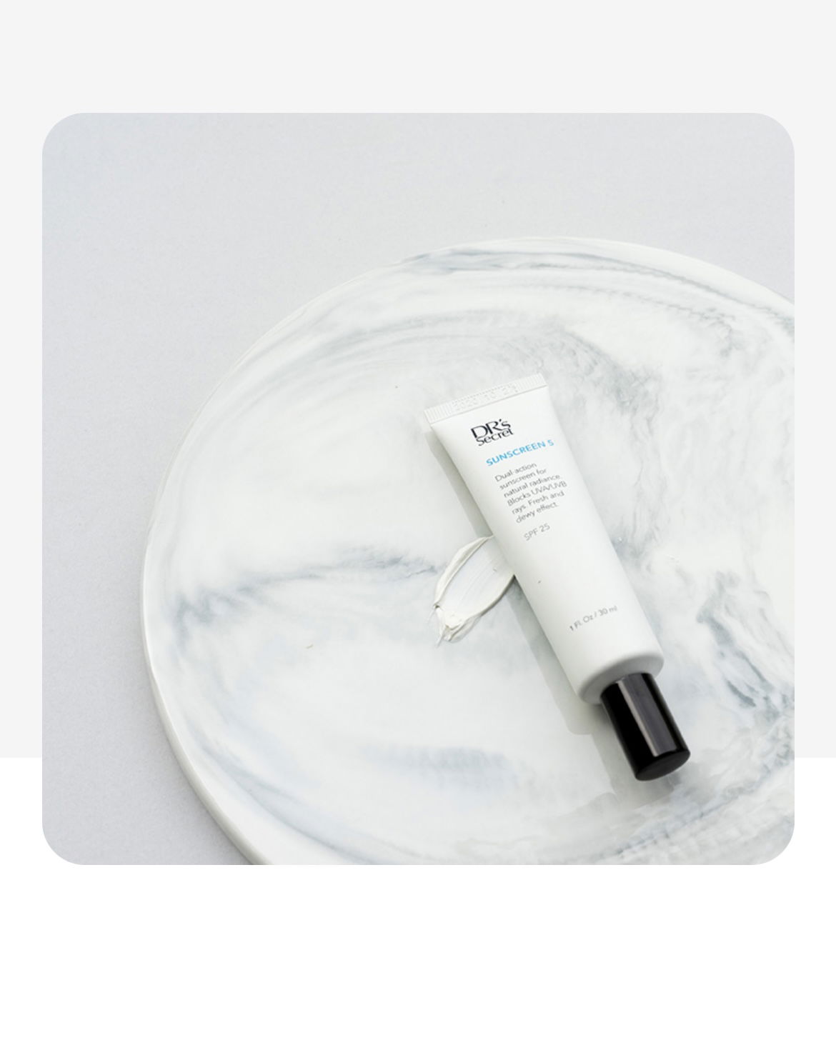 5號防曬霜 ，遮陽就靠它