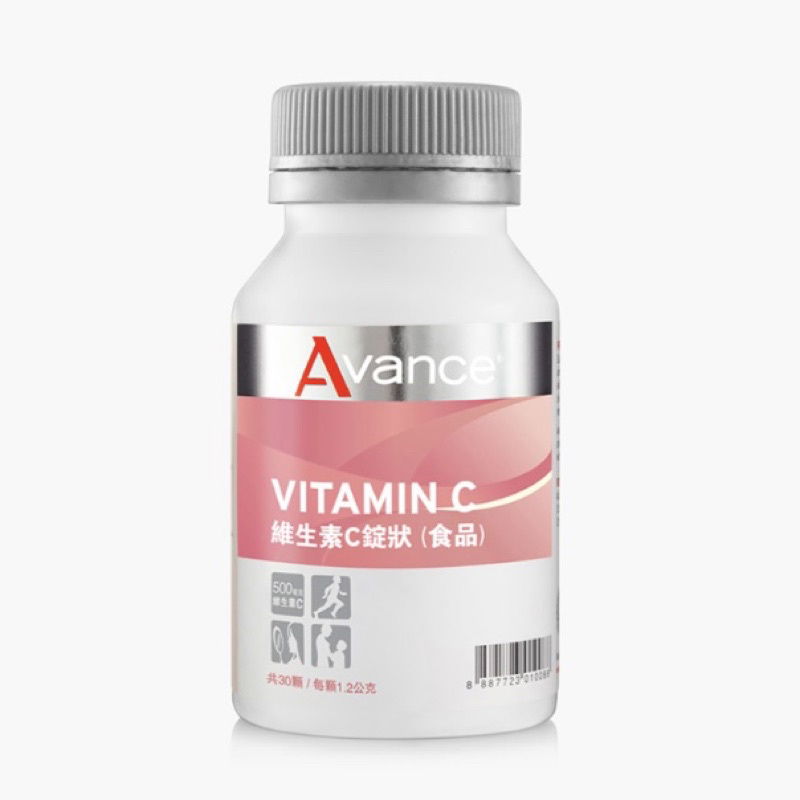 維格爾 維生素C錠狀食品 