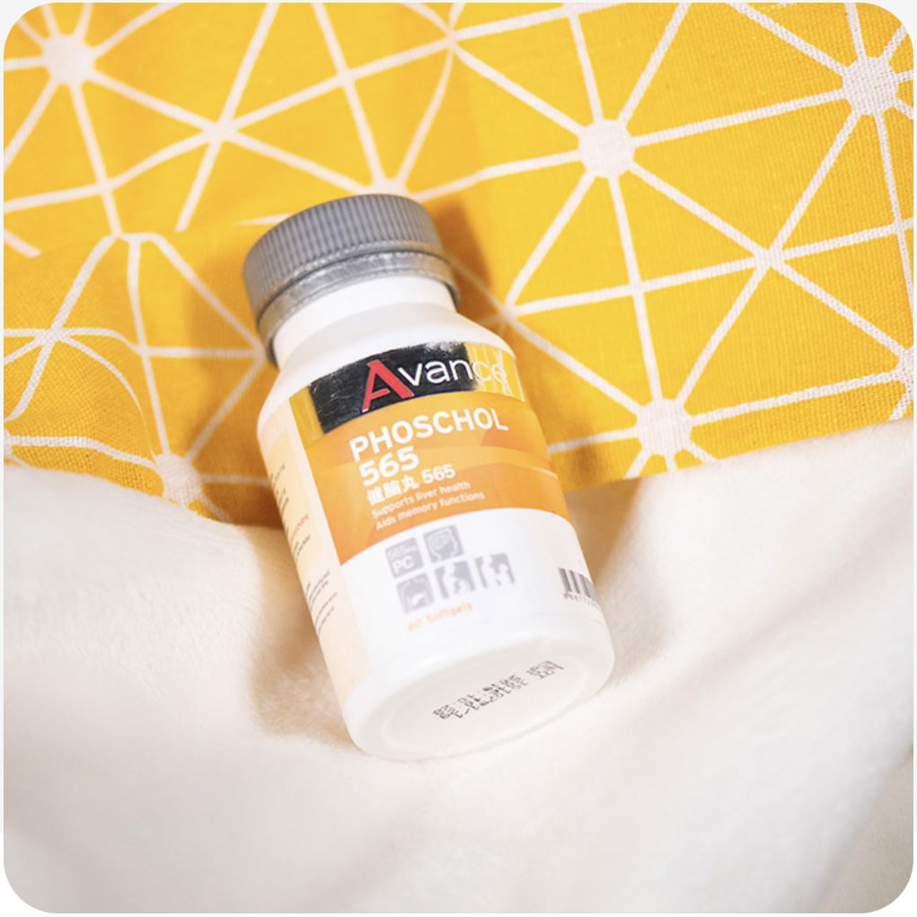 精純磷脂-改善記憶力&專注力 排除體內毒素 維持肝臟健康 