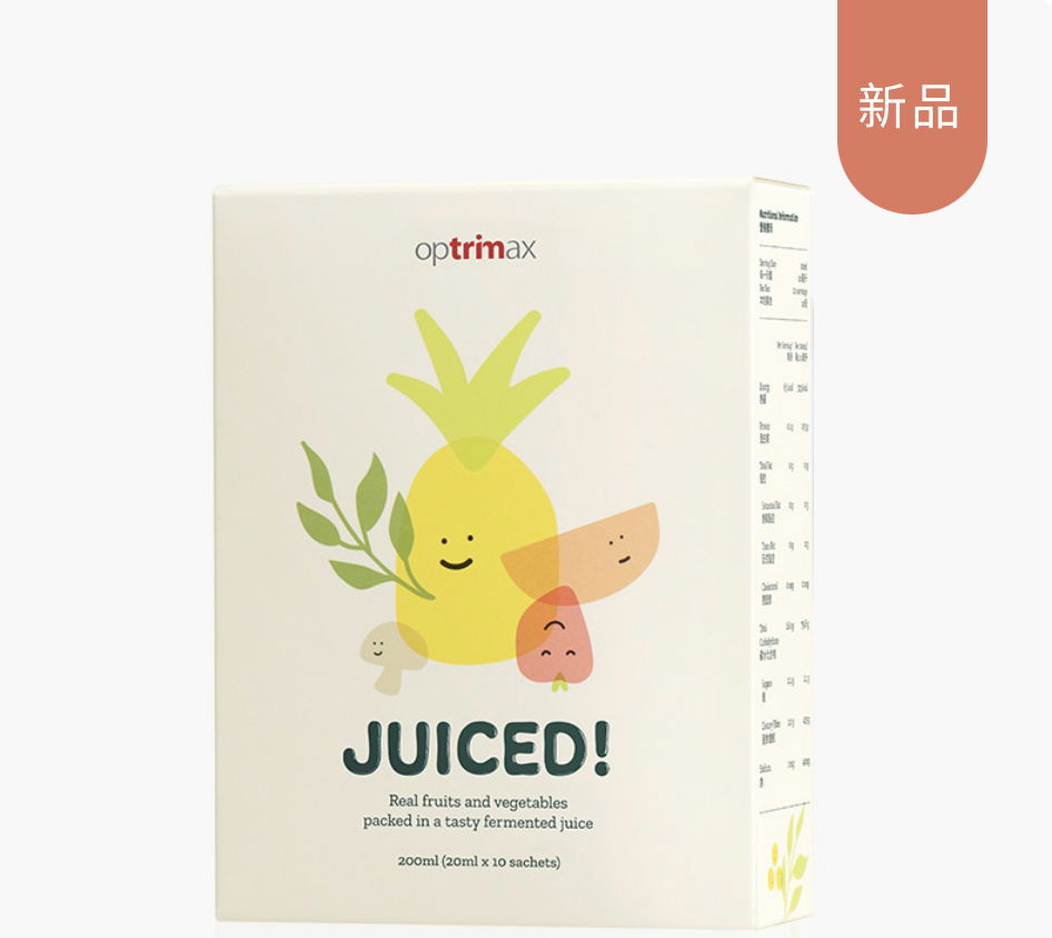 宿便掰掰 ｜ 清輕漿