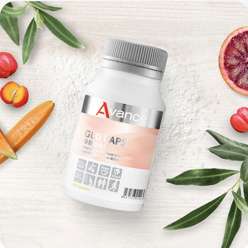 穀胱綜合素-提亮膚色 肝臟修護