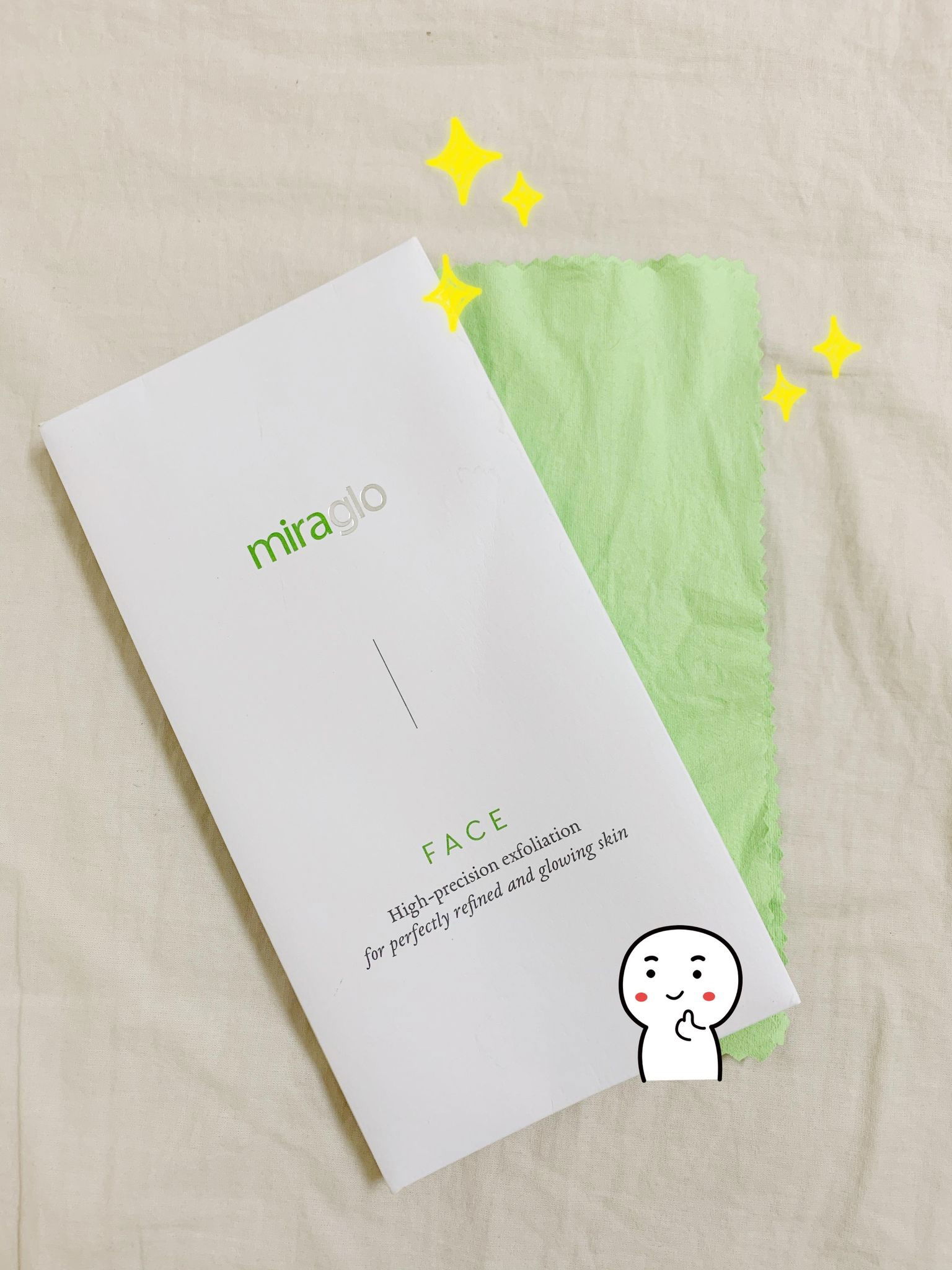 布可思議–擺脫粉刺老廢角質