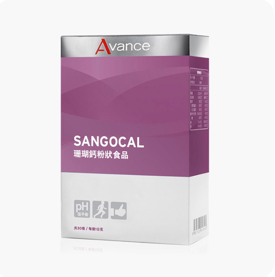 維格爾 珊瑚鈣粉狀食品(30條） 