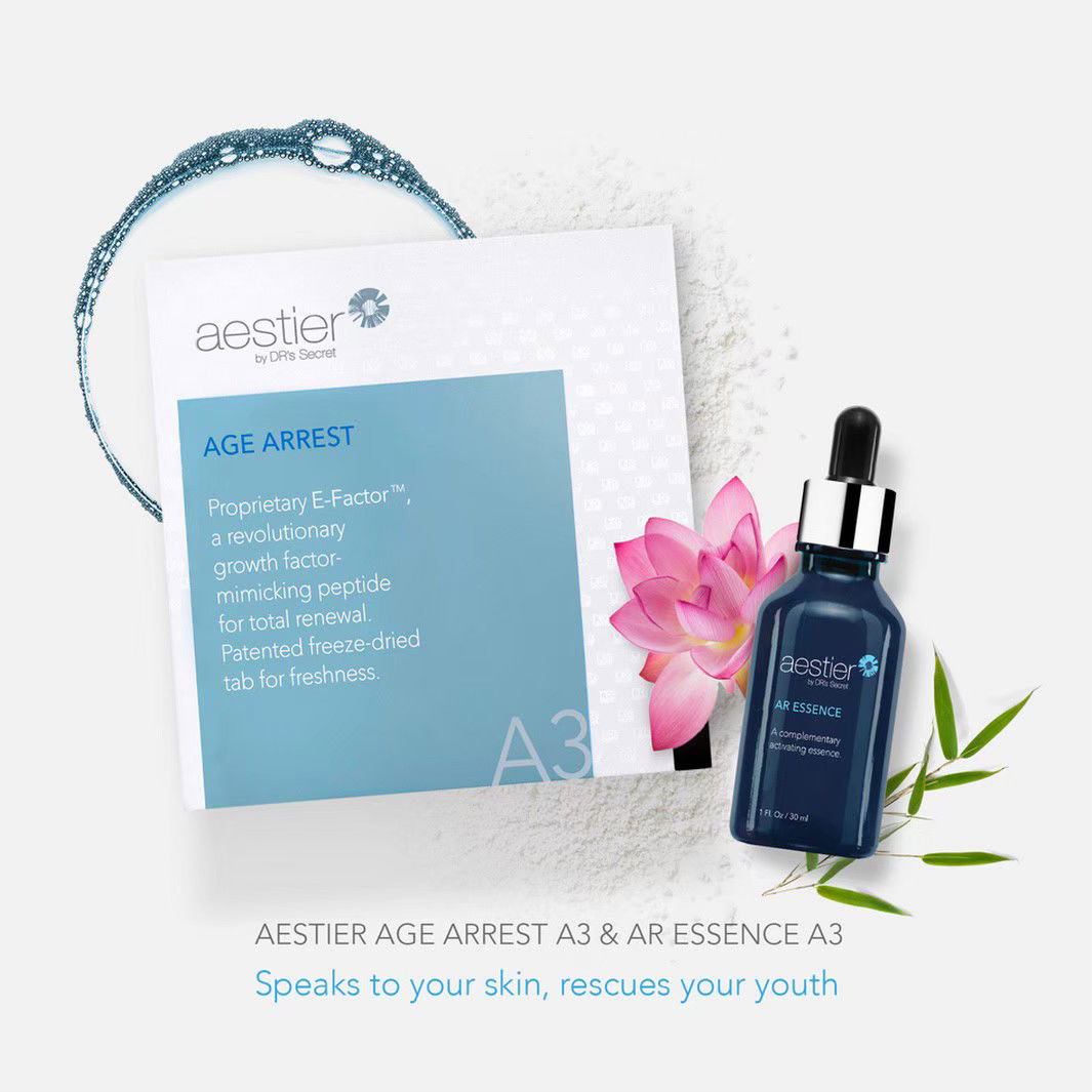 熙黛爾 駐顏配套(駐顏精華30ml + 駐顏肽片30 顆)重返青春，撫平細紋