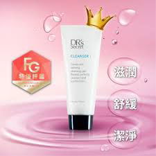 潔膚霜❤️保養首重清潔