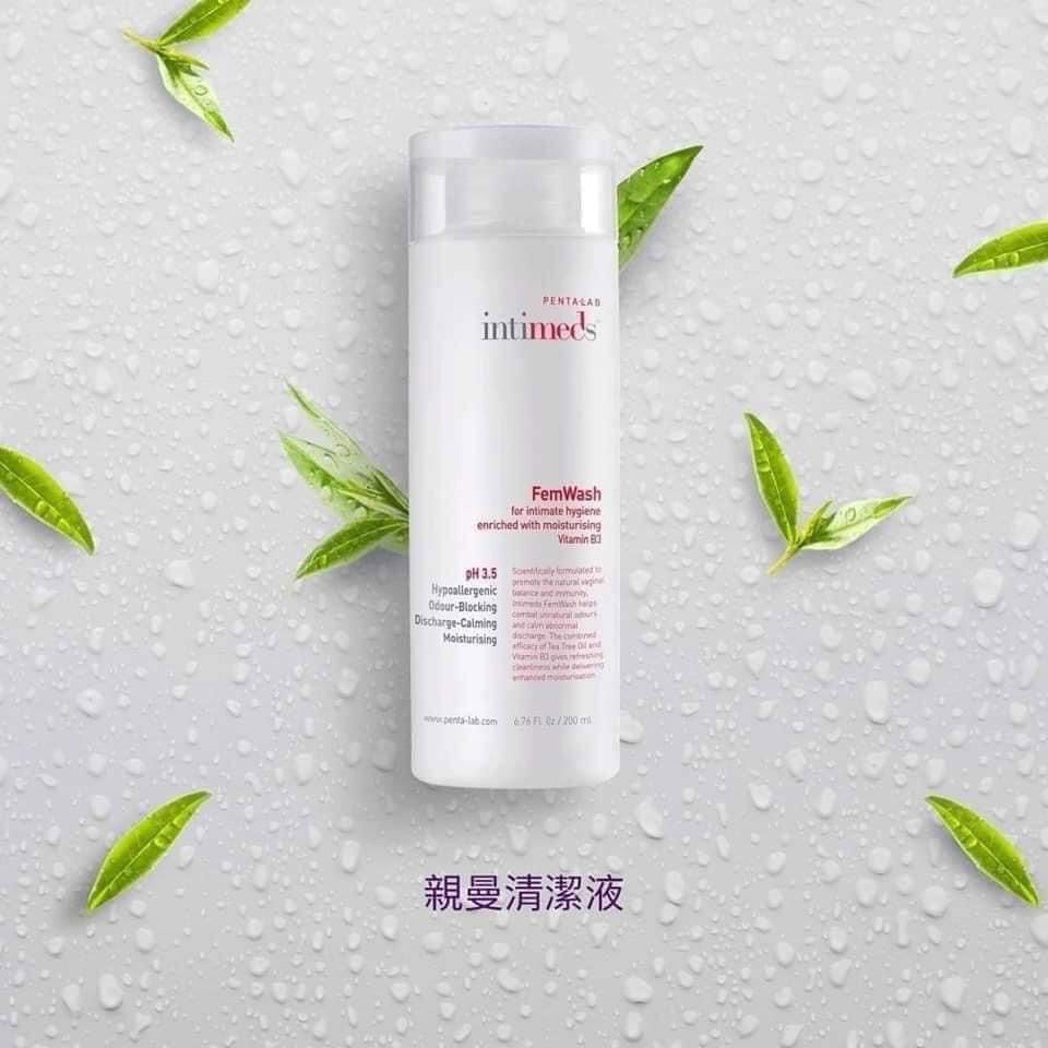 唯美工坊 親曼清潔液