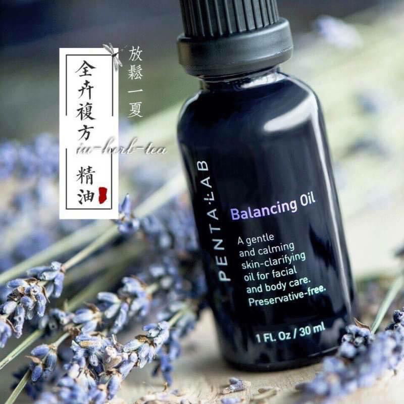 唯美工坊 全卉複方精油配套