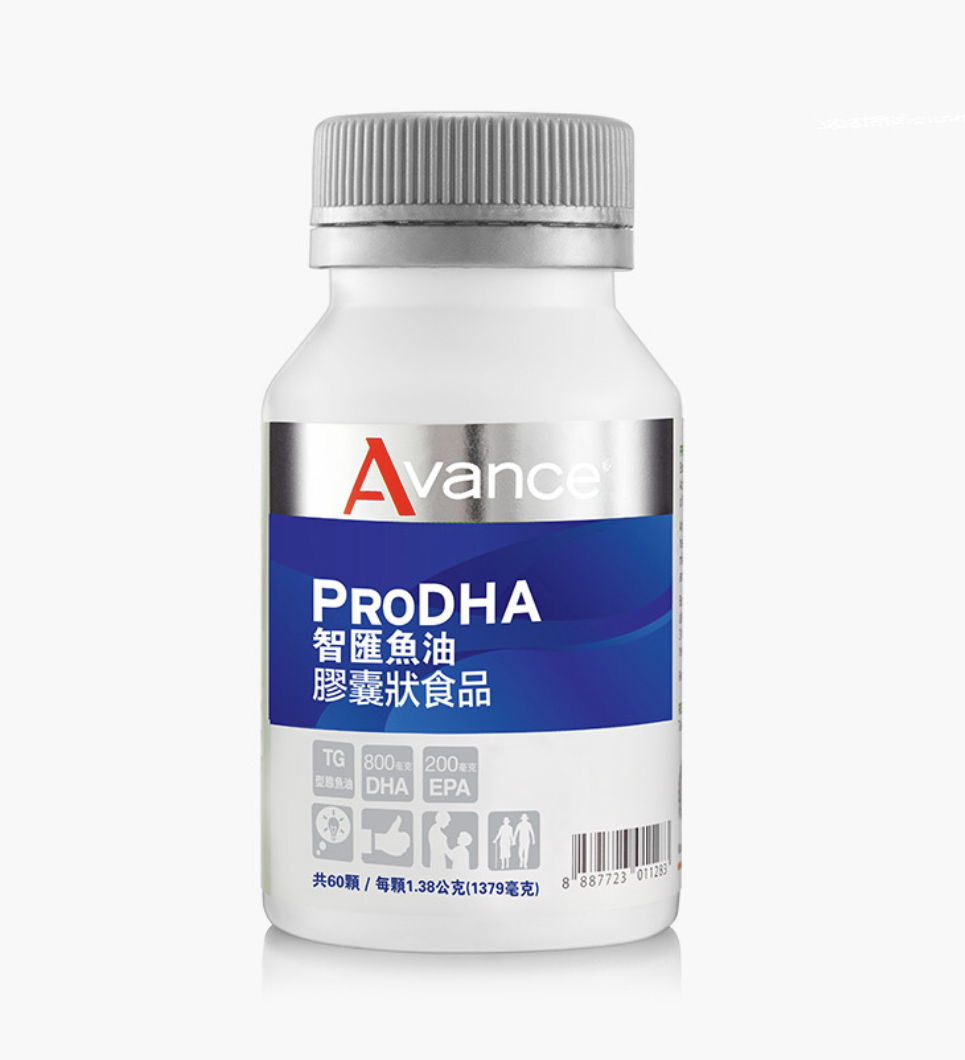 維格爾 智匯魚油 ｜DHA.抗發炎