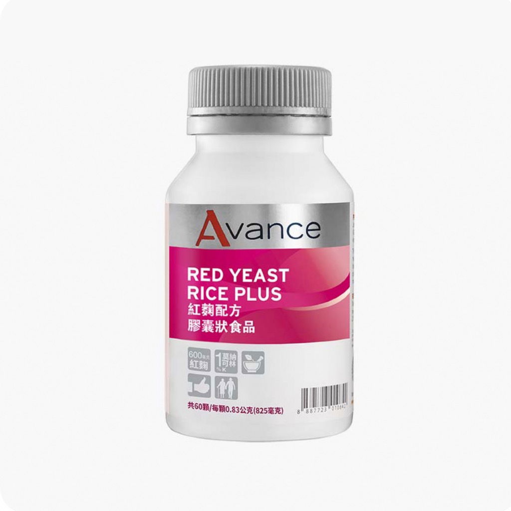 紅麴配方膠囊