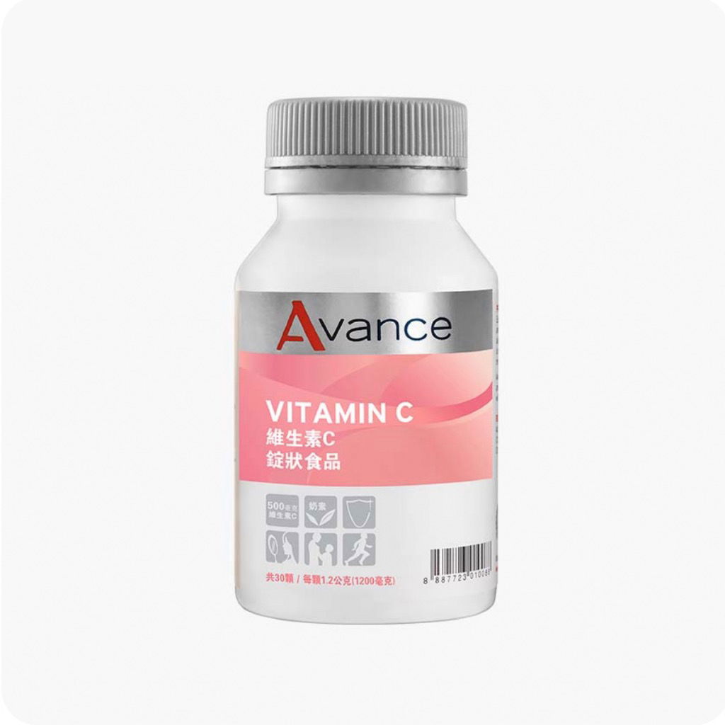 維生素C錠