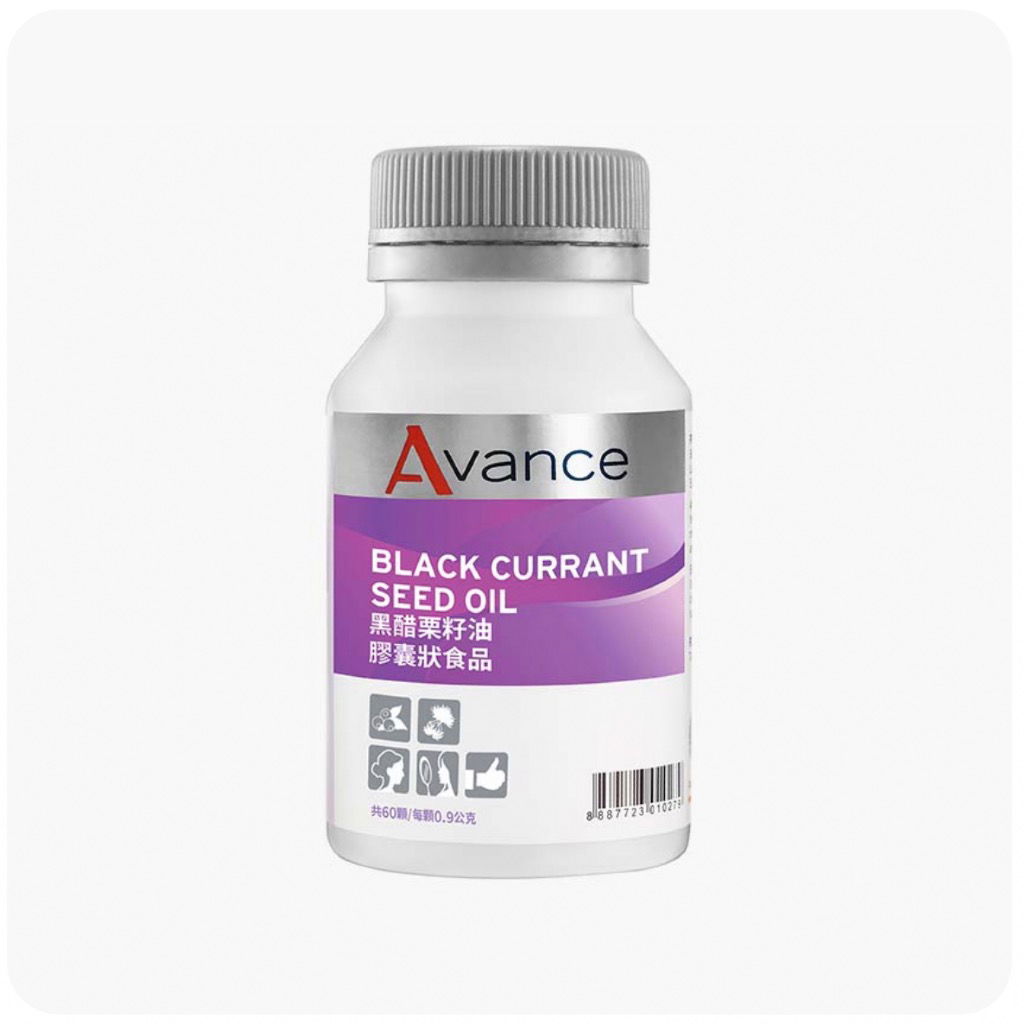 黑醋栗籽油膠囊