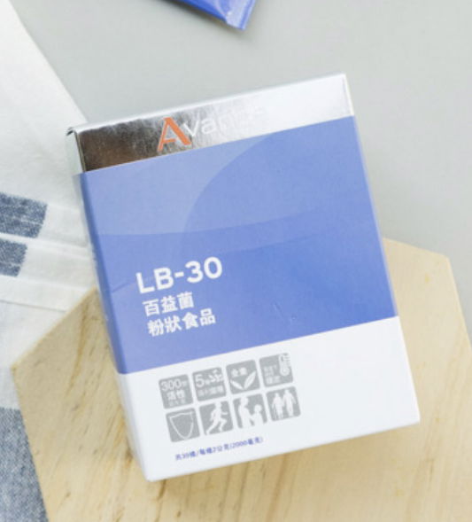 維格爾 百益菌｜愛上❤️好菌