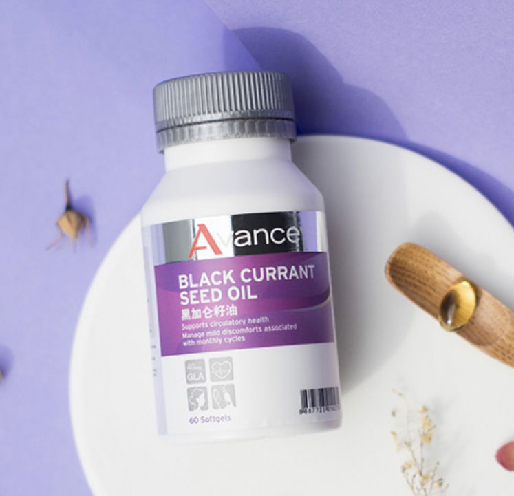 黑醋栗籽油｜婦科良品 女孩不再悶痛