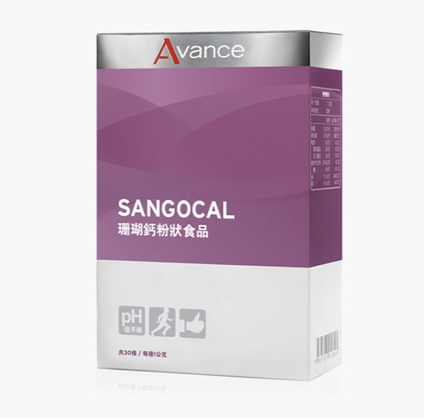 珊瑚鈣粉（全都變好水💦）