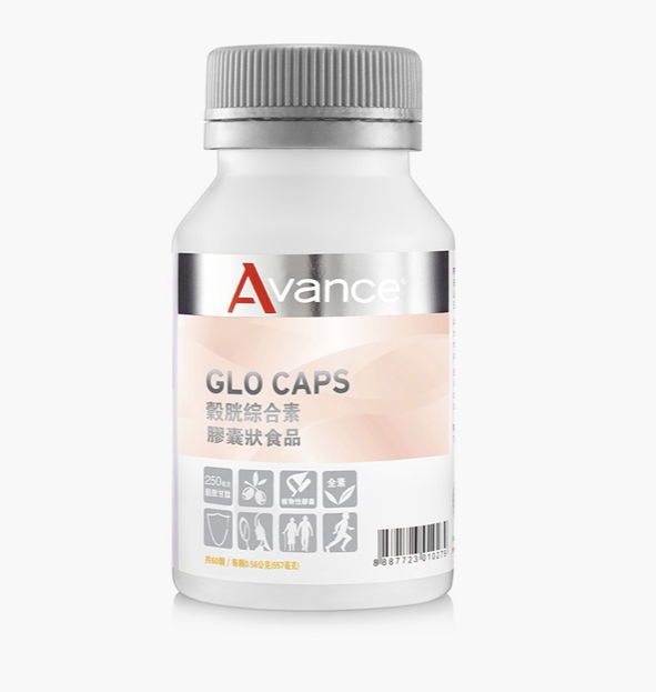 穀胱綜合素（白起來☁️）