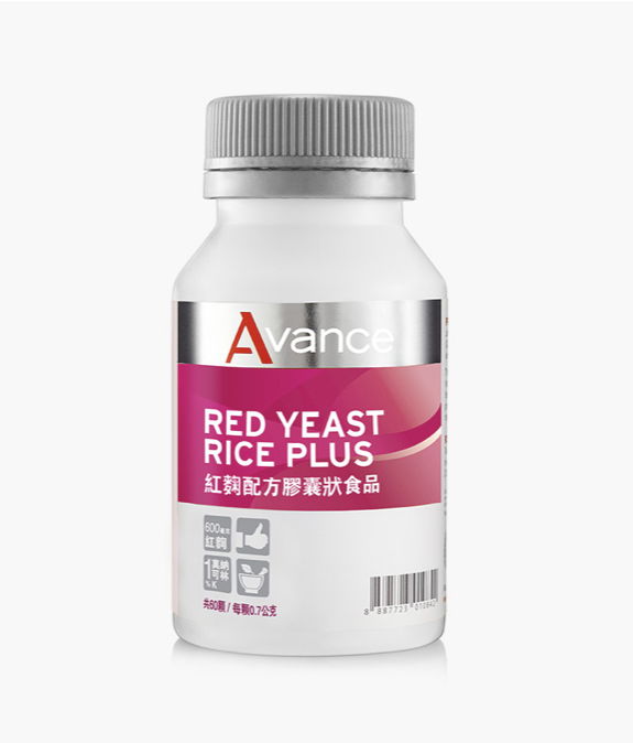 紅麴（心血管救星🌟）