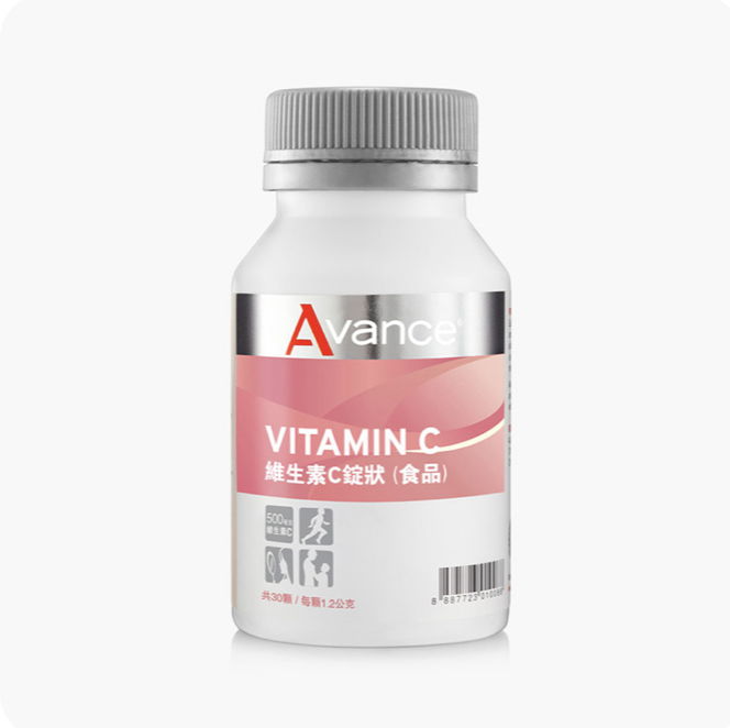 維生素C錠（一顆等於十顆甜橙🍊）