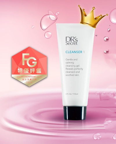 1號 潔膚霜-FG特優評選 五合一洗面乳