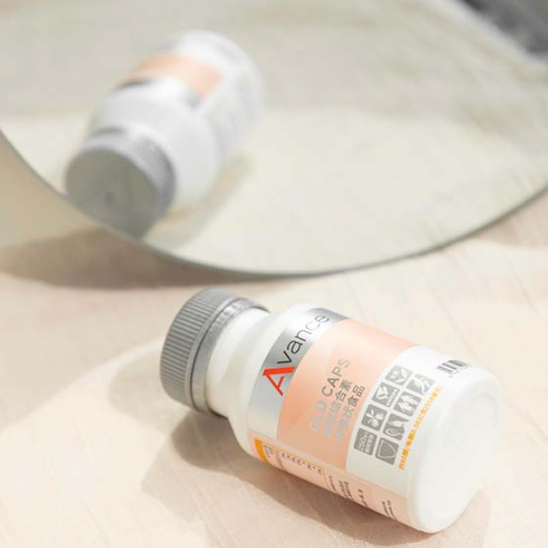 穀光綜合素✨有效抑制黑色素形成 促進肌膚光澤透亮 可搭配膠原蛋白及HA晶棒一同時用效果更佳