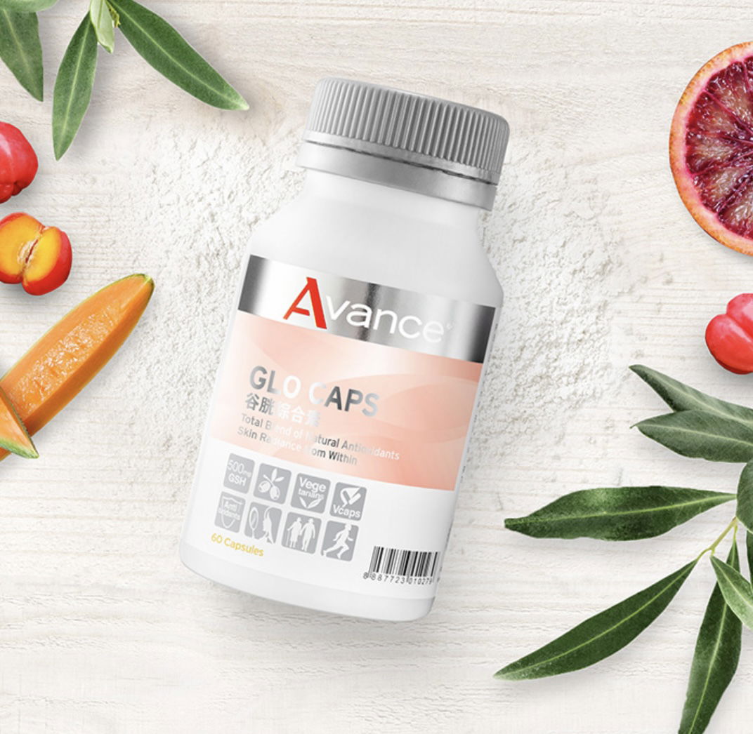 穀胱綜合素-美白膠囊擊退自由基