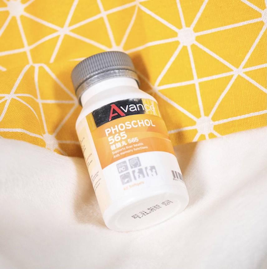 維格爾 精純磷脂膠囊食品