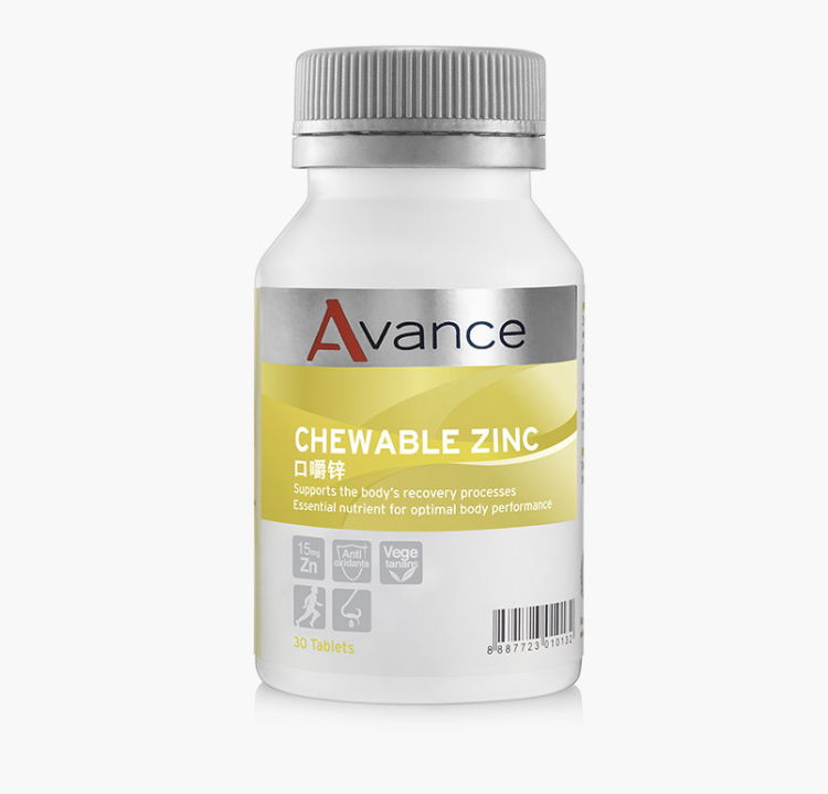 Avance 口嚼鋅(養顏美容，男人聖品）