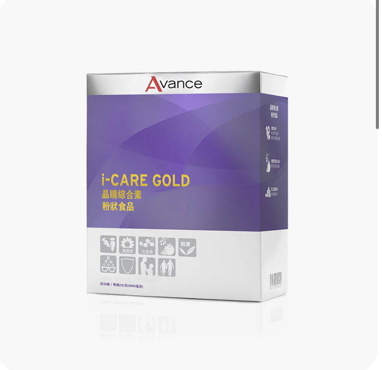 Avance 晶睛綜合素 (吃的眼睛保健專家）