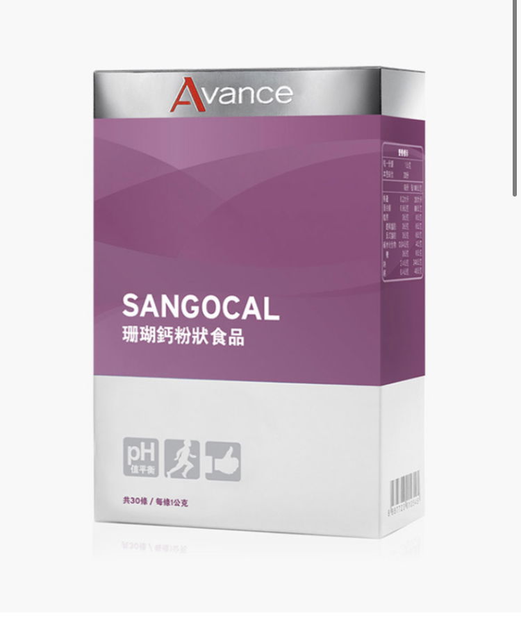 Avance 珊瑚鈣(給你純凈好喝水好健康）