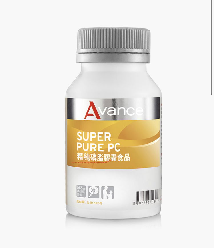 Avance  精純磷脂(健腦清晰/提升注意力.記憶力）
