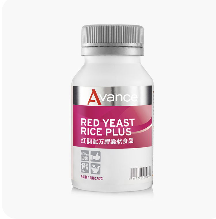 Avance 紅麴配方(防血栓最給力）