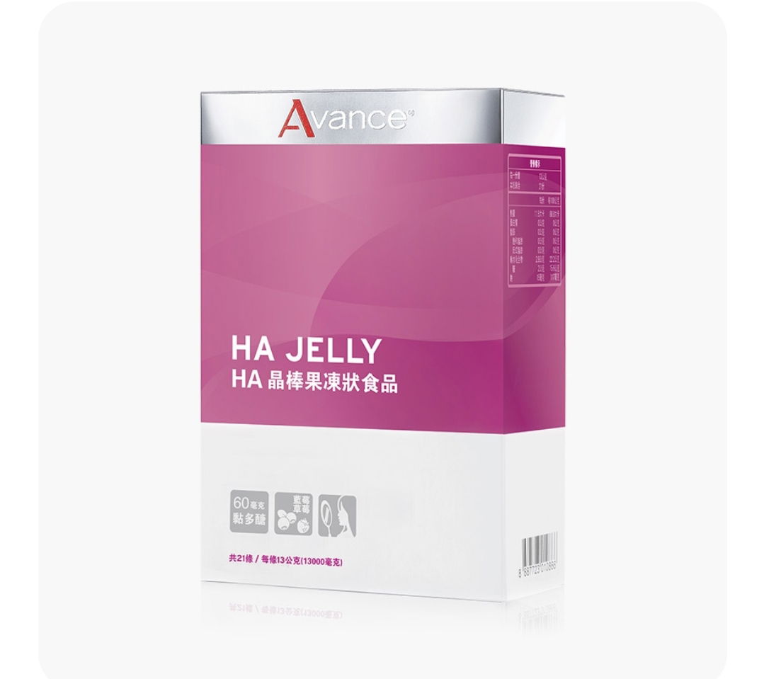 維格爾 HA 晶棒果凍食品