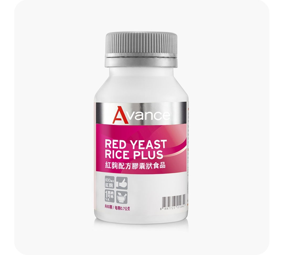 維格爾 紅麴配方膠囊狀食品