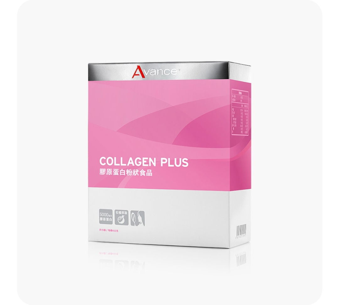 維格爾 膠原蛋白粉狀食品