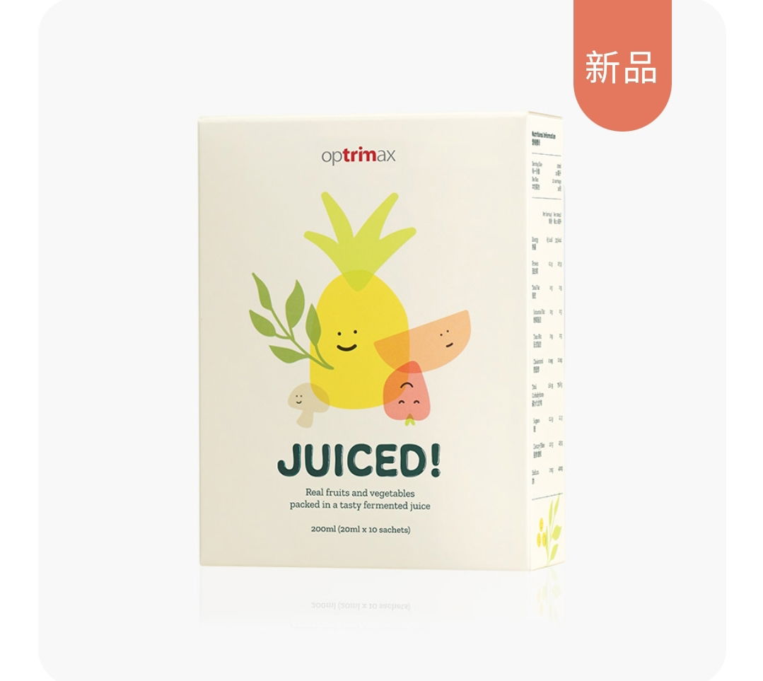 窈輕悅 清輕漿發酵飲