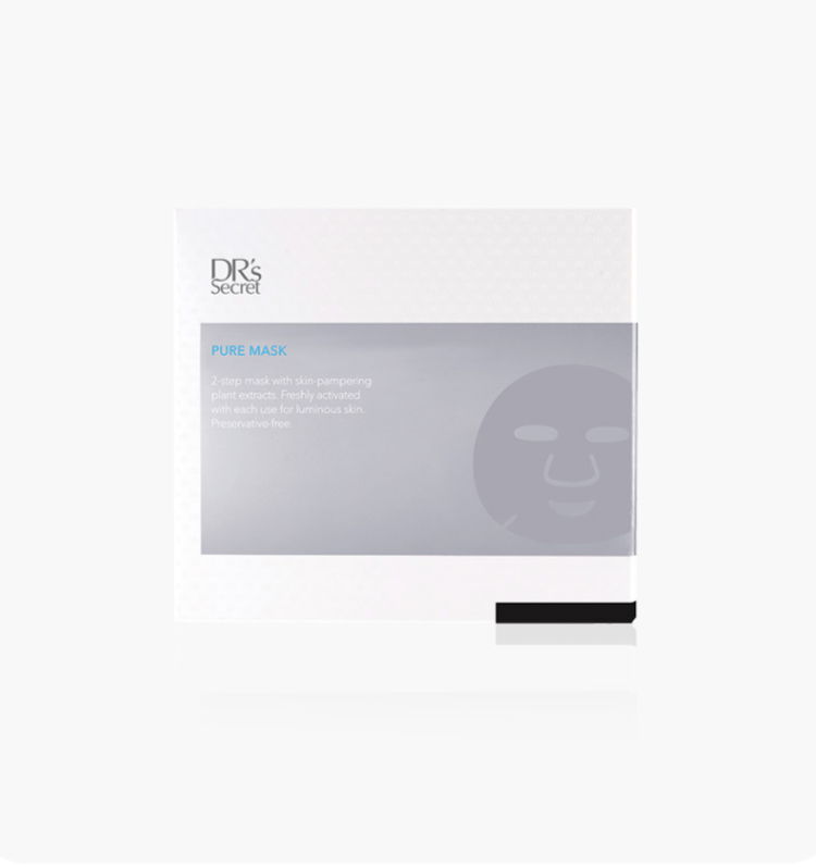 瞬皙面膜（補水靚白只要10分鐘）